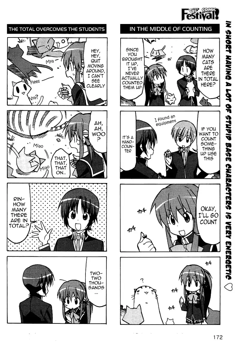 Little Busters! The 4-Koma Chapter 37.005 9